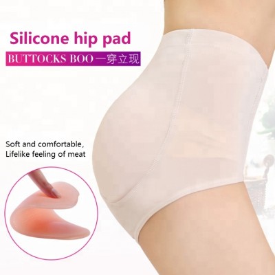 silicone buttocks pad Silica gel underwear Stealthy hip pants Female sexy underwear 300g